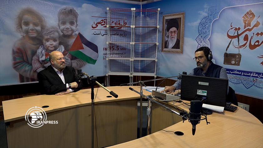 Iran's Resistance Radio amplifies resistance voice