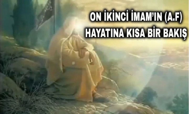 On ikinci İmam’ın (a.f) Hayatına Kısa Bir Bakış - 2