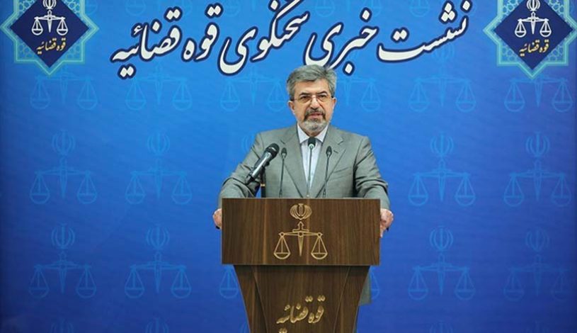 Iran's Judiciary takes encourages states' support for Palestine: Official