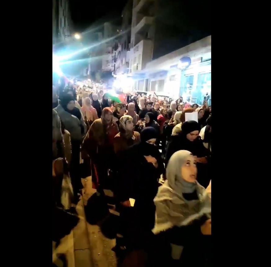Video: Pro-Palestine protest in front of French embassy, in Tangier, Morroco 