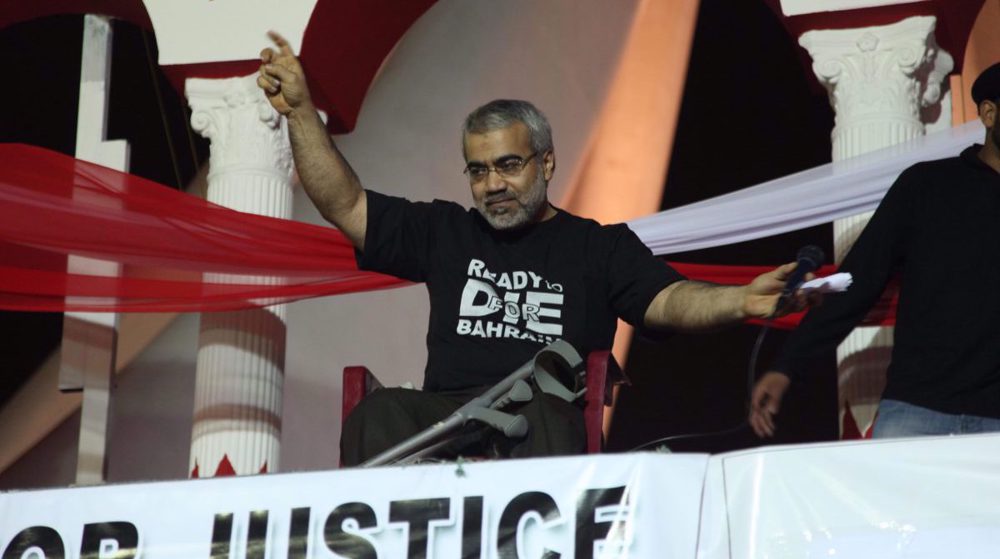Bahraini prisoner Abduljalil Al-Singace wins MESA Academic Freedom Award