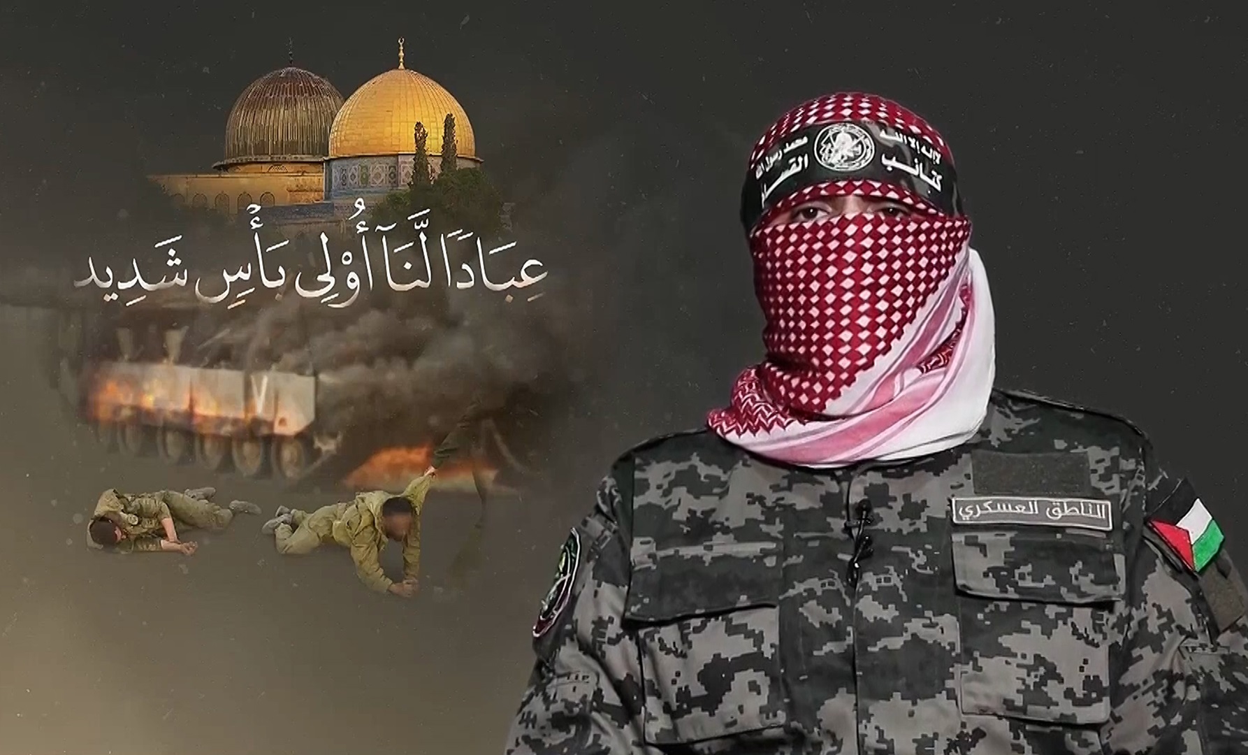 كاشفاً تدمير 136 آلية إسرائيلية في غزة.. أبو عبيدة: تبادل الأسرى هو المسار الوحيد