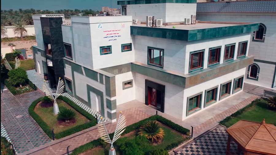 Imam Hussain shrine announced establishment of a neuropathy centre provide free services