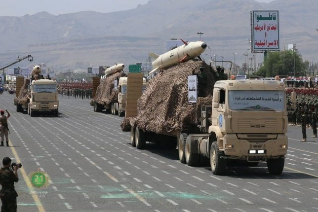  صنعاء تؤكد انها في قمة غضبها ولن تقابل الاستفزازات الامريكية بضبط النفس  