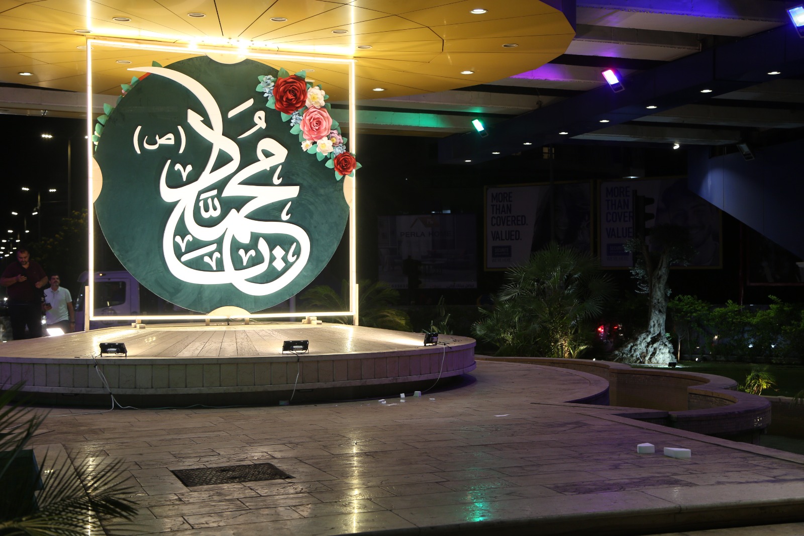 Beirut’s Dahiyeh lit up for Prophet Mohammad birth anniversary (+Video)