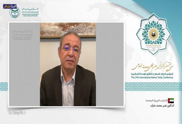 Emirati professor: Islam based on peace among all human beings