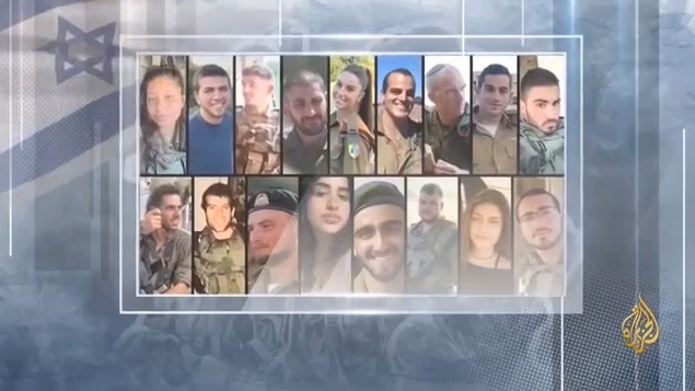 فيديو | تقرير لقناة الجزيرة يظهر فيه أبرز قتلى العدو من الرتب العسكرية السامية