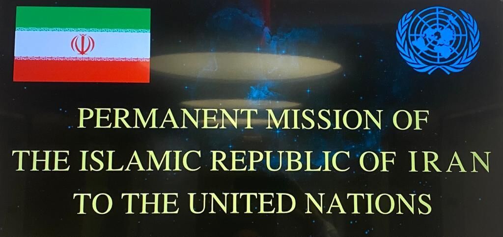 Iran not involved in Palestinian operation: UN mission