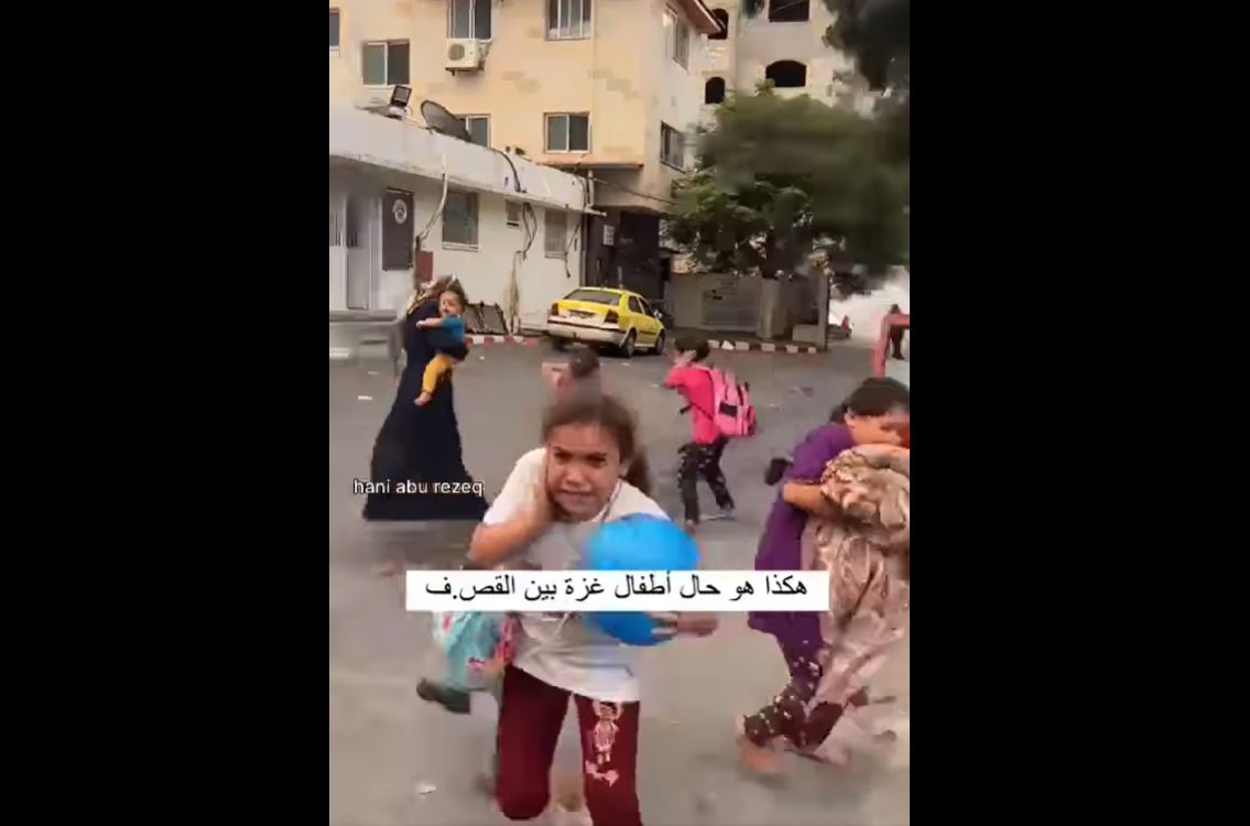 Video: Palestinian children fear under ongoing Israeli airstrikes targeting civilians of Gaza