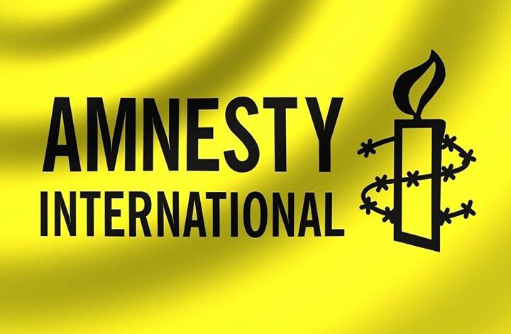 Amnesty International appelle à la fin du « blocus illégal de Gaza » par le régime sioniste