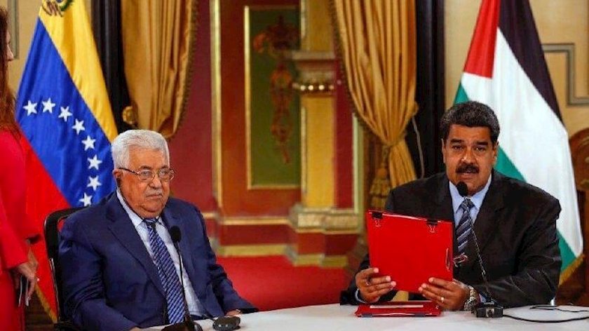 Venecuela podržava palestinski narod