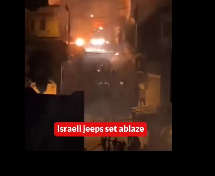 Video: Israeli military jeeps set ablaze during confrontations with protesters in Al-Quds