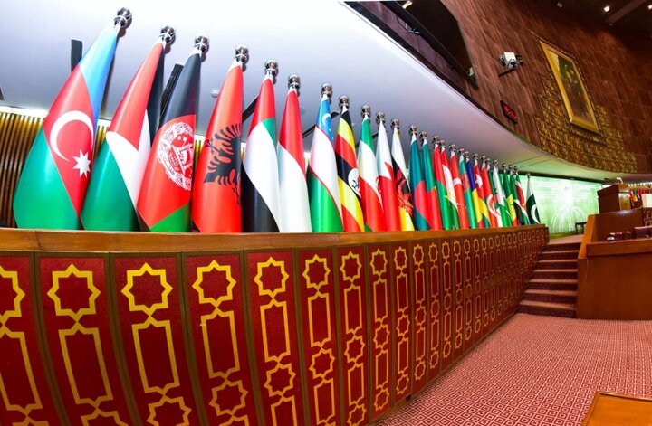 Iran ponudio da bude domaćin samita OIC-a o Palestini