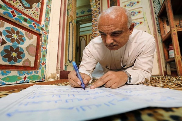 Egyptian calligrapher who penned world’s largest handwritten Quran passes away