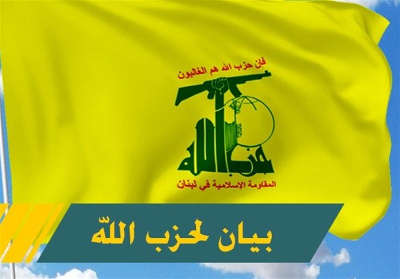  حزب الله: استهداف موقع "الجرداح" ‏الصهيوني بالصواريخ المُوجّهة وسقوط عدد كبير من الإصابات ‏بصفوف العدو 