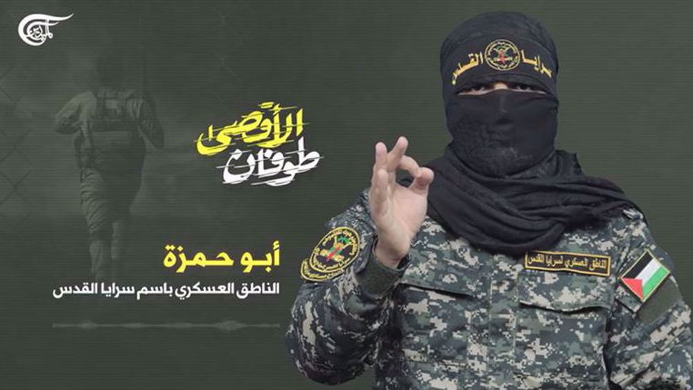 Islamic Jihad in West Bank may soon join Operation al-Aqsa Storm: Spokesman