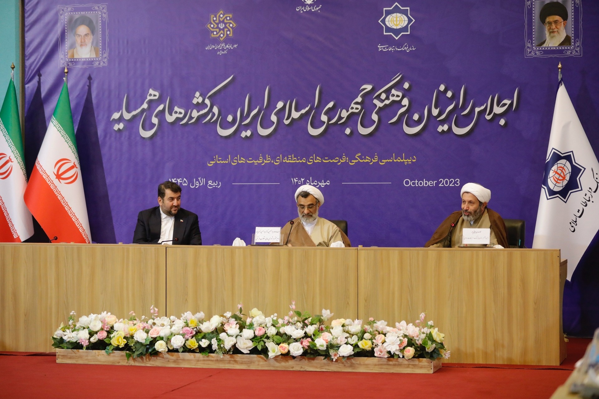 رئیس سازمان فرهنگ و ارتباطات اسلامی: امیدواریم زمینه اجرای سند جامع حکمرانی فرهنگی بین‌المللی فراهم شود