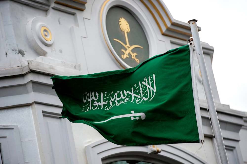 السعودية جمّدت خطة تطبيع العلاقات مع "إسرائيل"