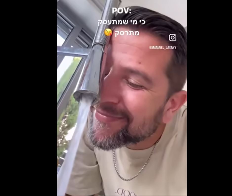 Video: Israeli settlers share videos teasing Palestinians in Gaza with no access to water, electricity, internet