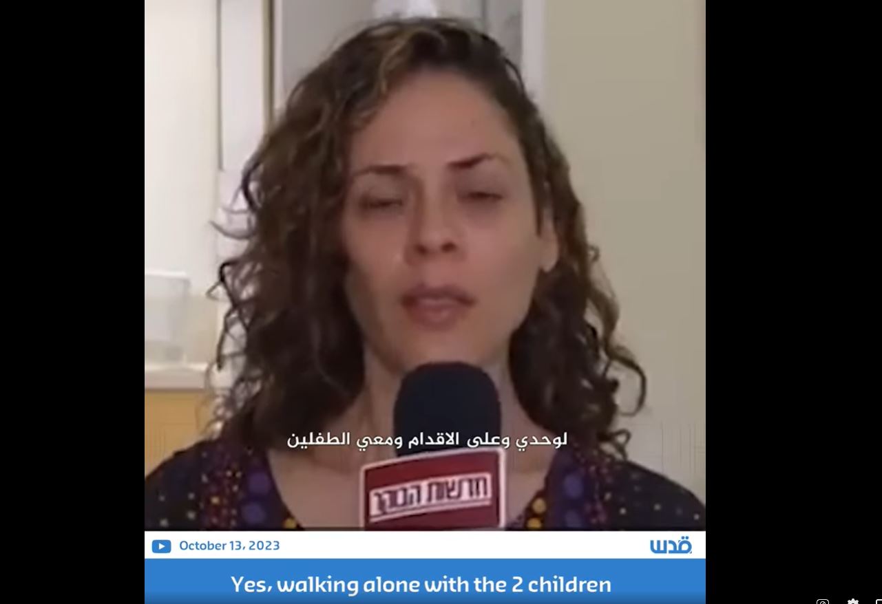 Video: Israeli female settler captive with her 2 children: Palestinian fighters was very kinds to us