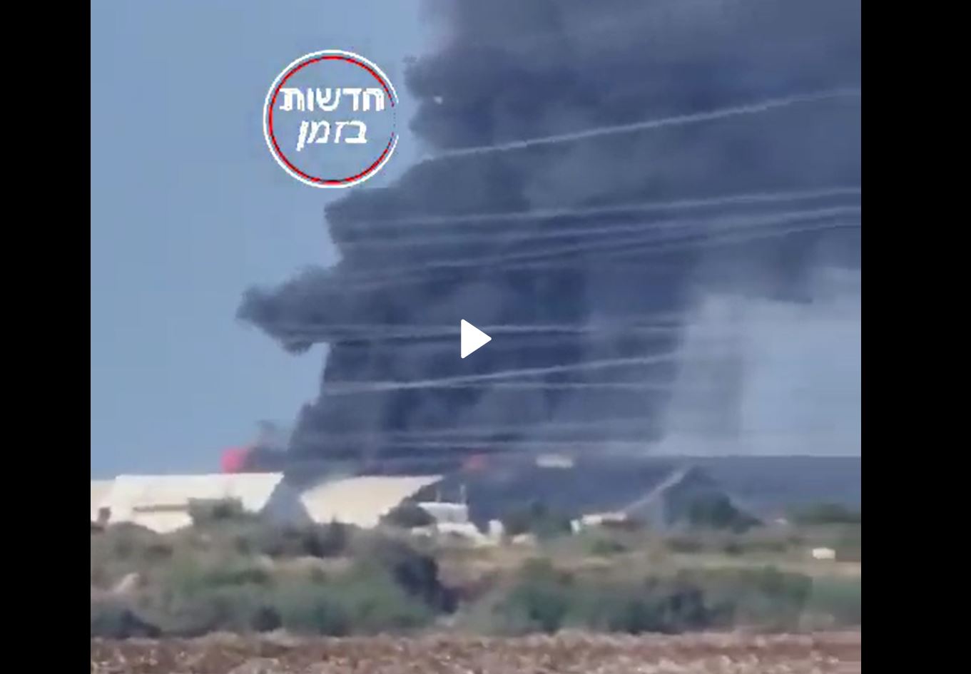 Video: Palestine resistance missiles targeted refinery of Haifa