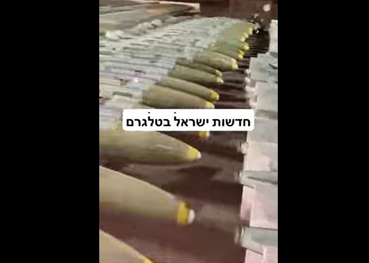Video: Israeli army showing off their missiles which will strike Gaza