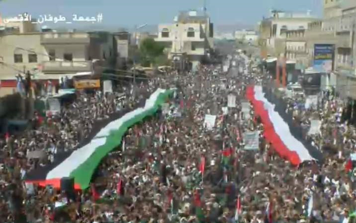 مسيرة حاشدة في صعدة تعزيزا لصمود غزة وإسنادا للمقاومة الفلسطينية