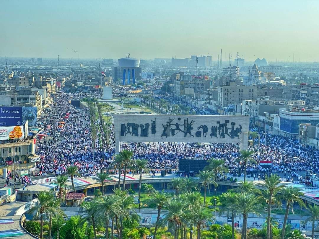تظاهرات ’نصرة فلسطين’ في بغداد