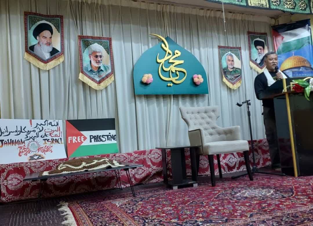 Déclaration du centre Hauzah al-Redha en Malaisie en solidarité avec les Palestiniens