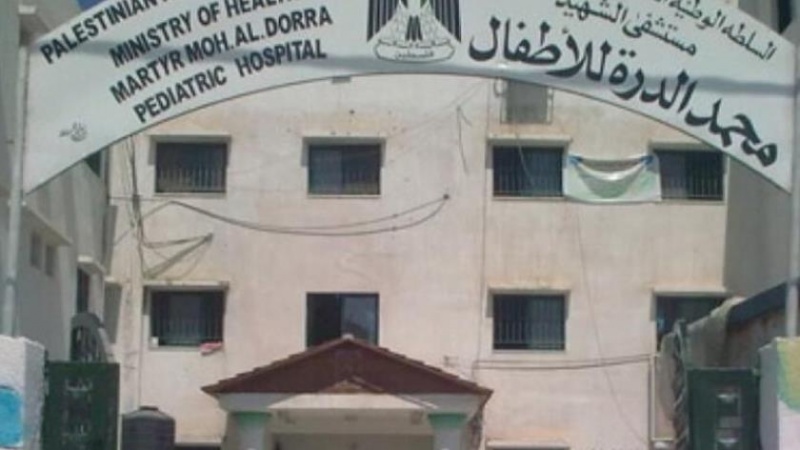 Kinderklinik in Gaza mit Phosphorbombe angegriffen