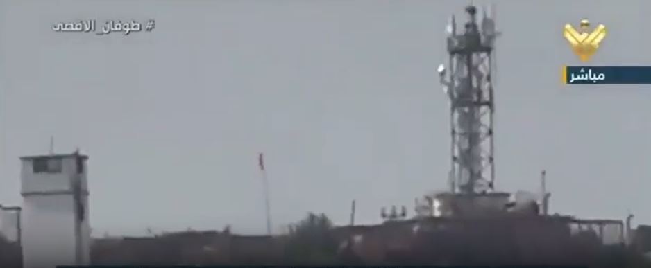 Video Urgent: Hezbollah flag raised at Israeli Al-Raheb military site on border with Lebanon