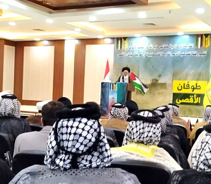وقفة تضامنیة لدعم المقاومة الفلسطینیة فی معرکة طوفان الأقصی فی النجف الأشرف