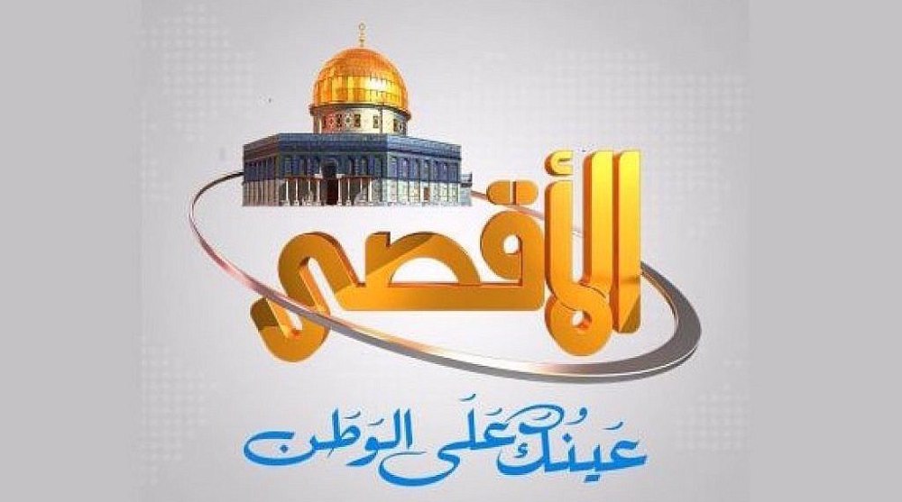 French satellite operator Eutelsat takes Hamas-affiliated channel al-Aqsa TV off air