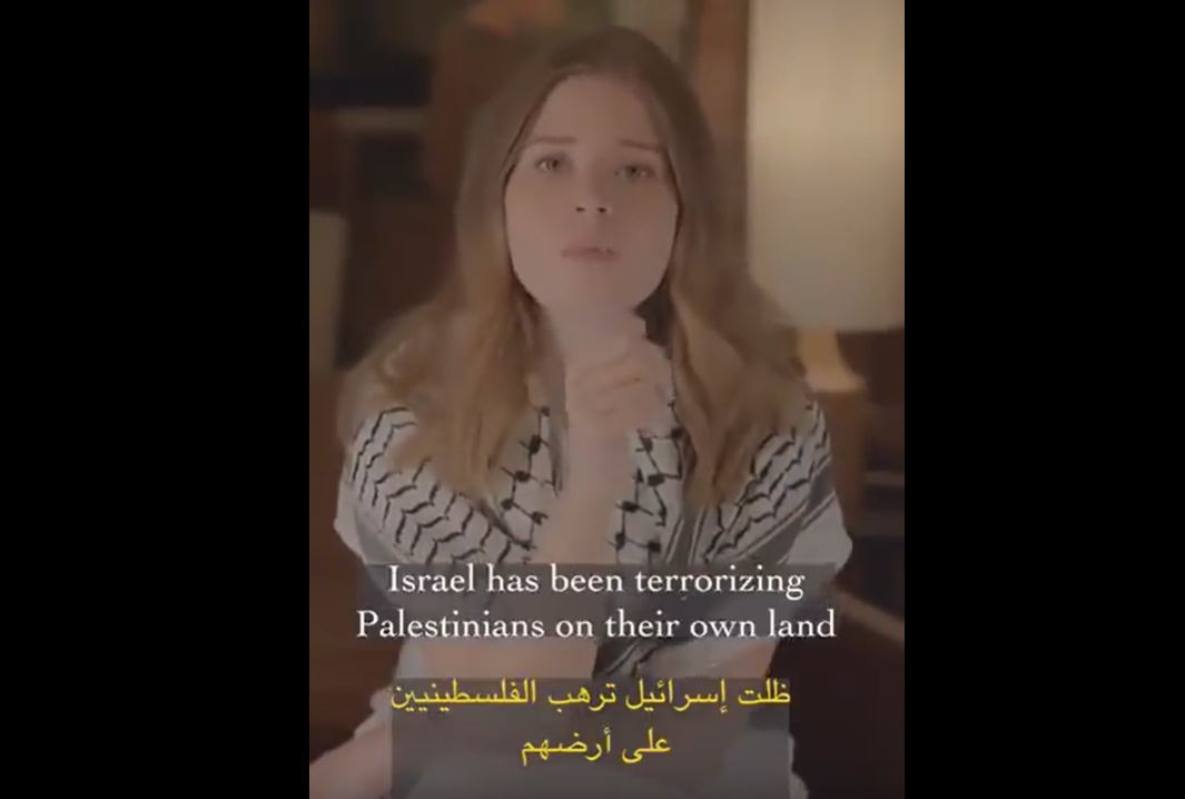 Video: Palestinian-Russian girl sends a message about ongoing Israeli aggression in Gaza
