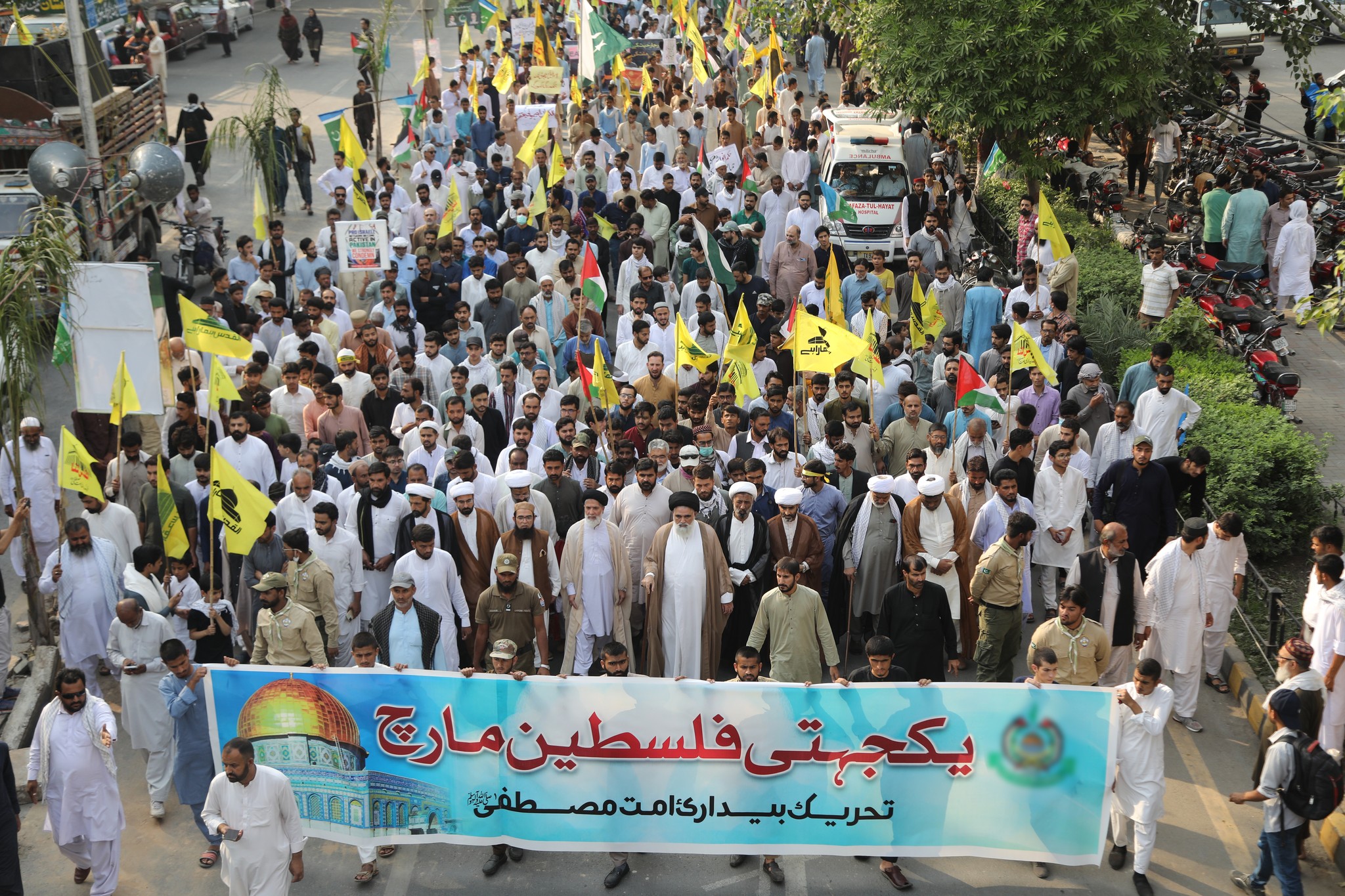 Video: Thousands protest in Lahore, Pakistan in solidarity with Palestine