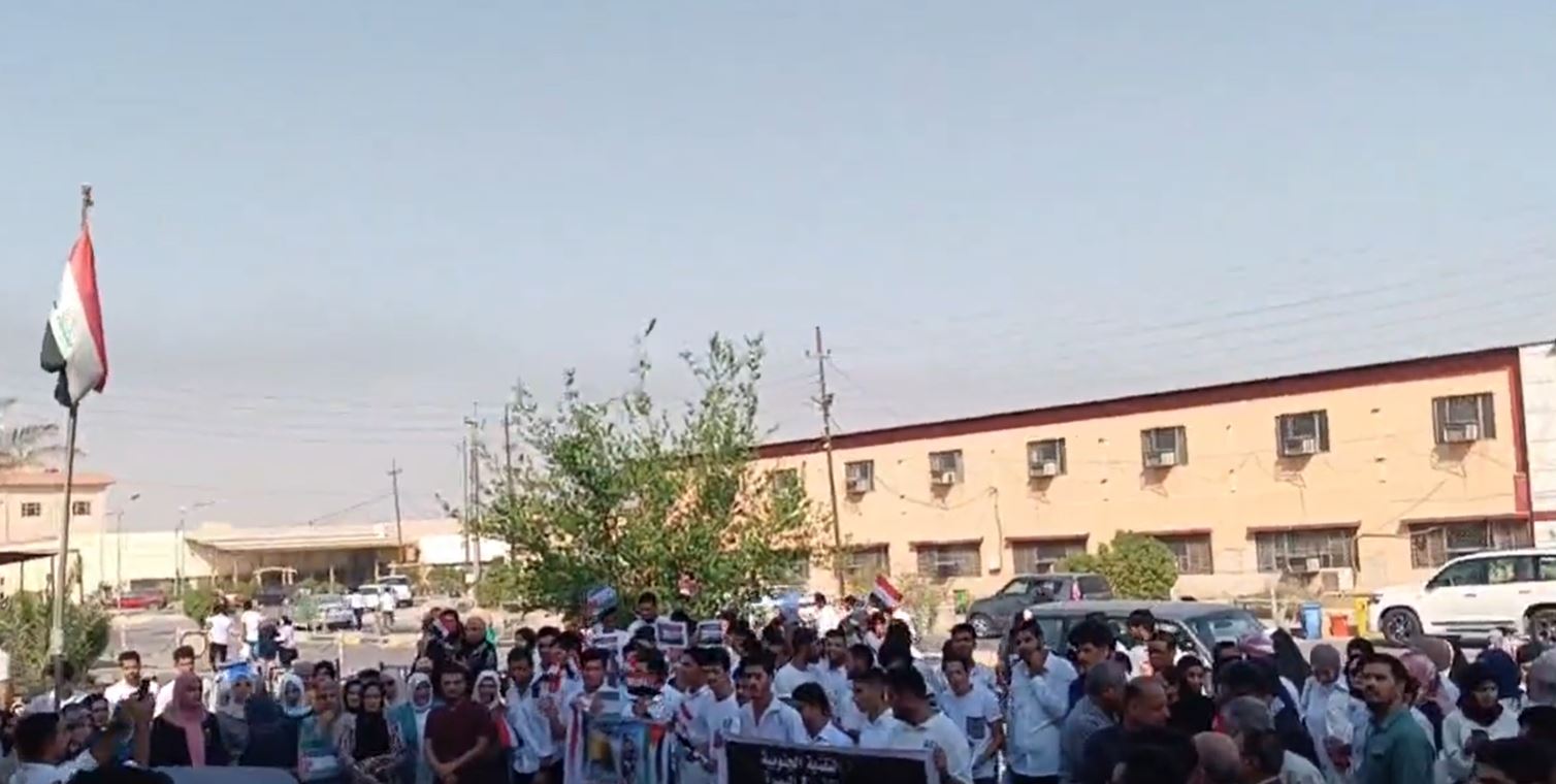 Video: Technical Institute in Basra, Iraq hold a rally in support of Gaza and Palestinian resistance