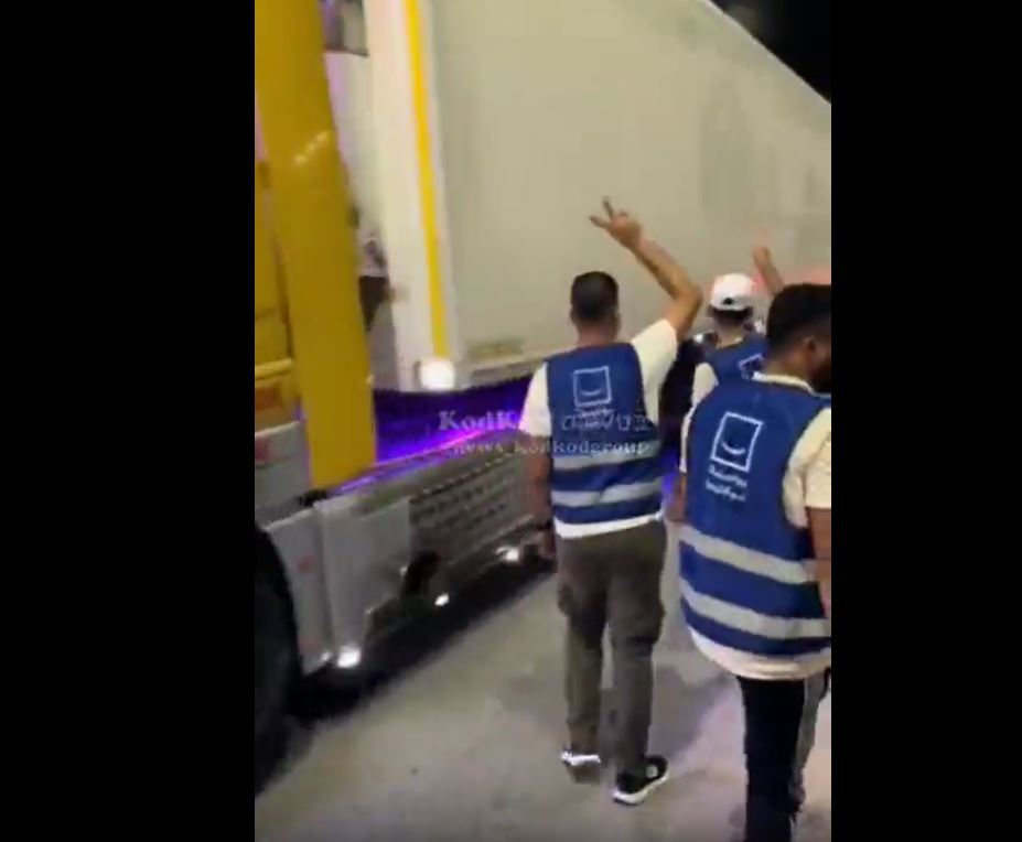 Video: Humanitarian aid begins entering Gaza from Rafah border