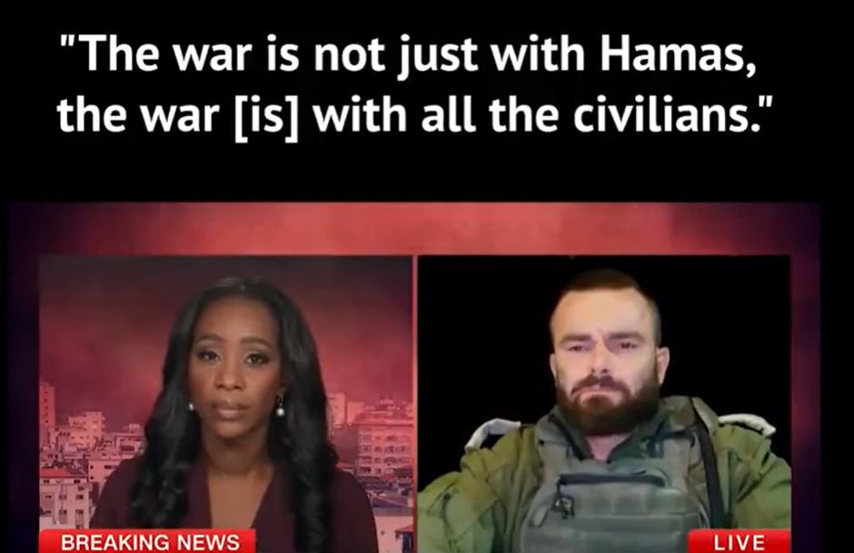 Video: Israeli army officer "war is not just with Hamas, but with all Palestinian population