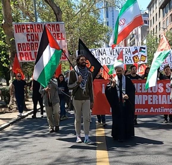 "Concentración y marcha solidaria con Palestina en Santiago de Chile" 