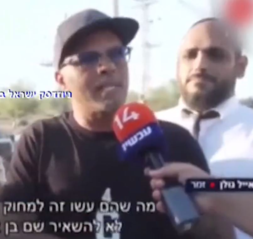 Video: Israeli singer 'Eyal Golan' calls for erasing Gaza, describing Palestinians as 'animals'