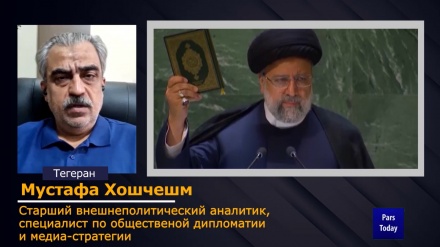 Иран стремится установить стабильность, мир и увеличить внешнюю торговлю