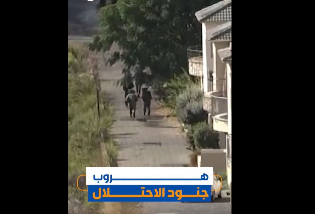 Watch how occupation soldiers escape the Lebanese-Palestinian border