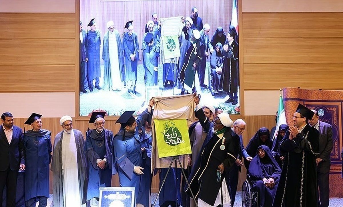 Sheikh Zakzaky’s wife book unveiled in Iran