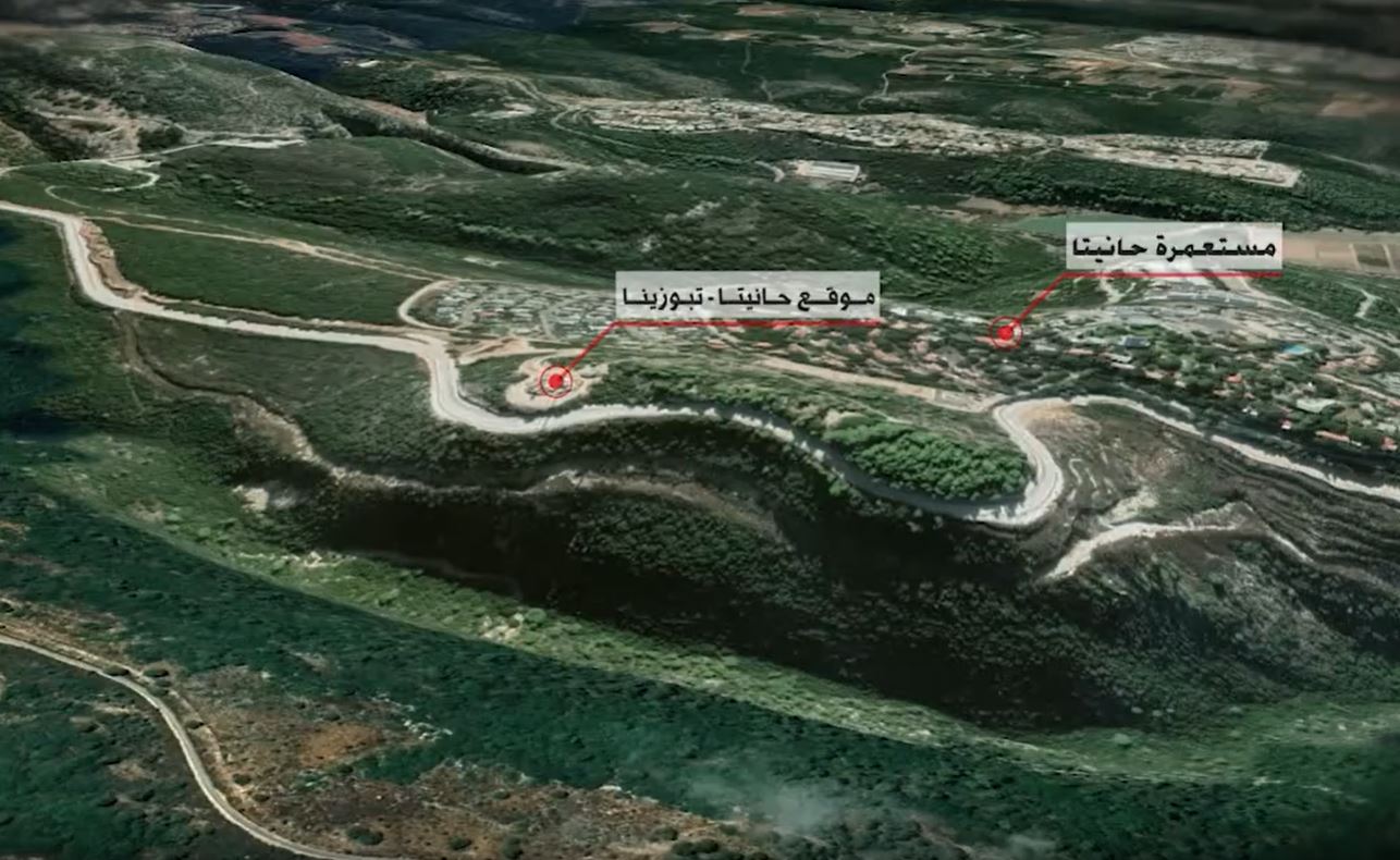 Watch how Hezbollah target a gathering of Zionist armored vehicles in Hanita site with guided missiles