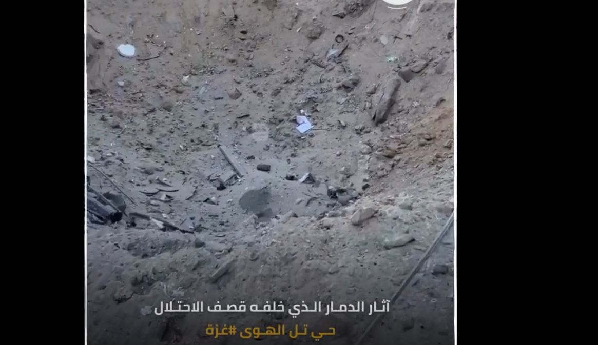 Watch effects of destruction caused by Israeli missiles in Tal Al-Hawa, Gaza