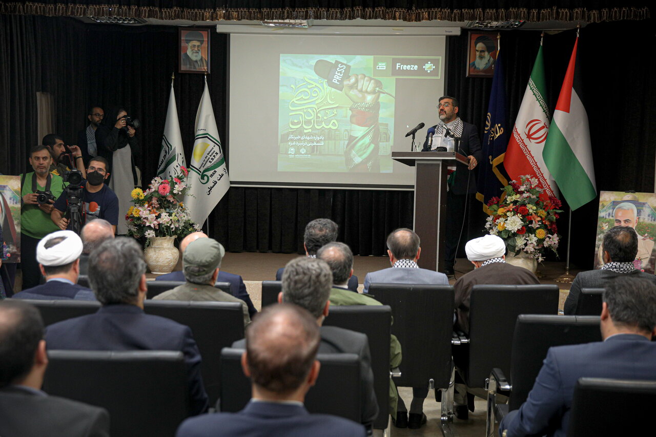 Iran hosts memorial ceremony, commemorating Palestinian martyr reporters