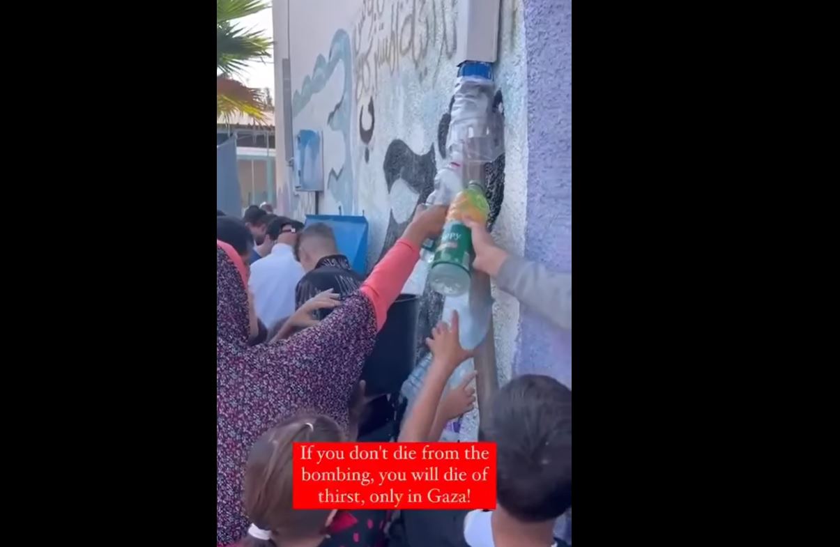 Video: Palestinian in Gaza are suffering from acute shortage of drinking water 