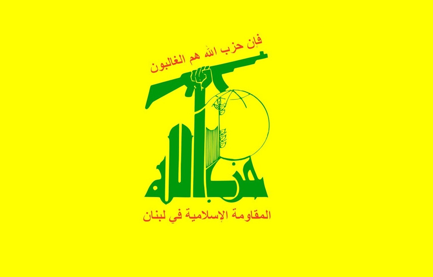 Hezbollah ‘directly’ targets five Zionist military posts