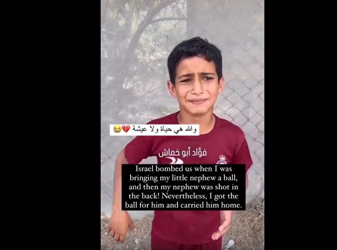 Watch how sadly a Palestinian boy tell how Israeli airstrikes bombed their playing