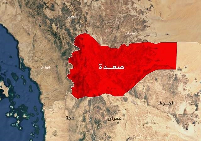  استشهاد وإصابة 3 طلاب بانفجار جسم من مخلفات العدوان في صعدة 